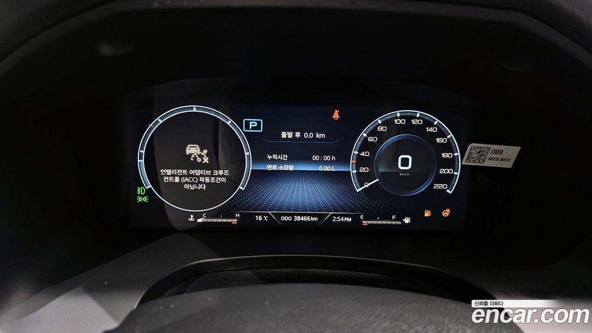 KG_Mobility_Ssangyong Rexton 2022