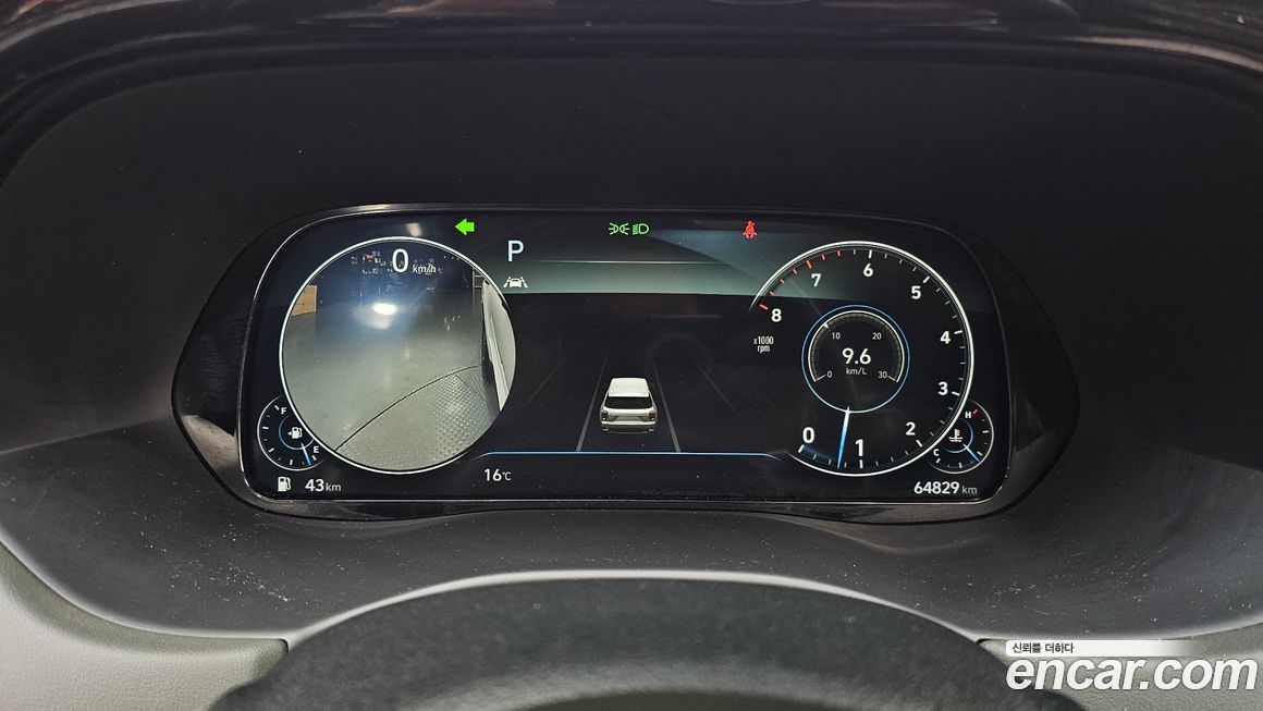 Hyundai Palisade 2022