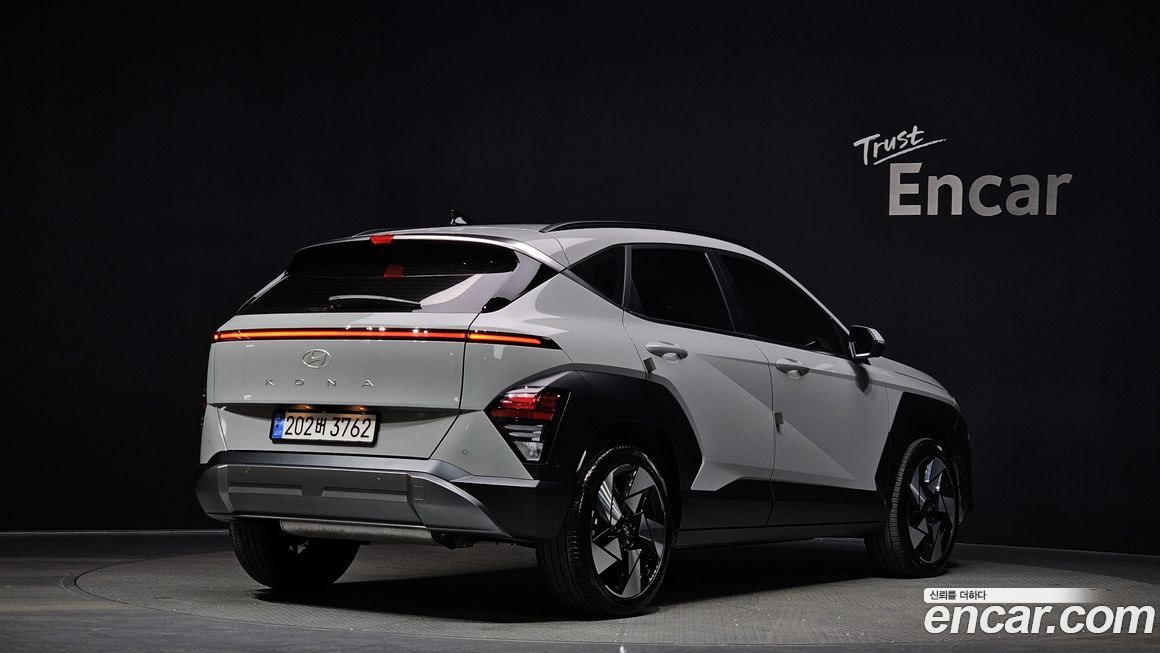 Hyundai Kona 2023