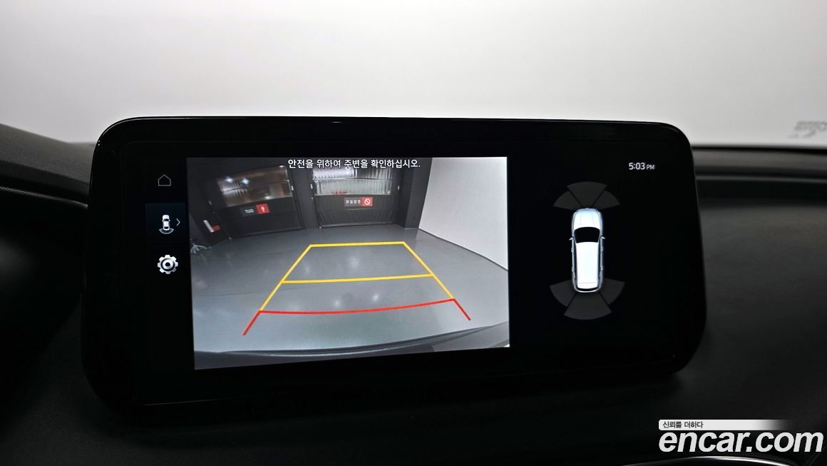 Hyundai Santafe 2023