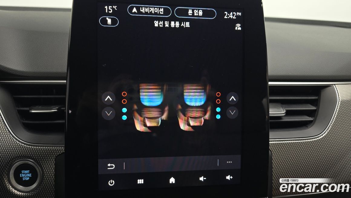 Renault-KoreaSamsung Arkana 2026