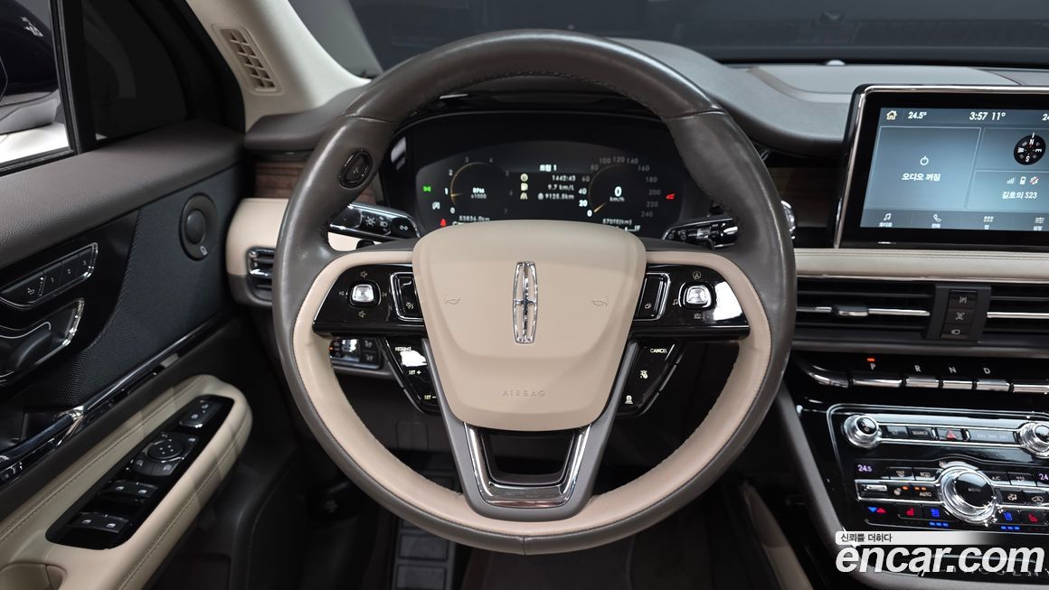 Lincoln Corsair 2020