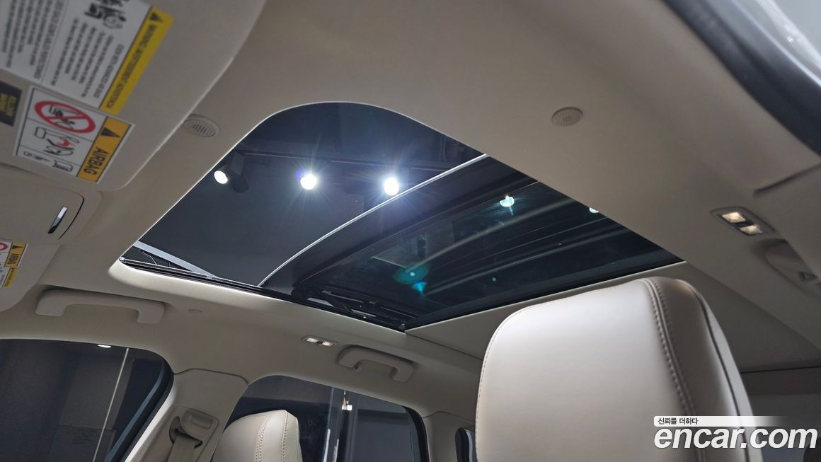 Lincoln Corsair 2020