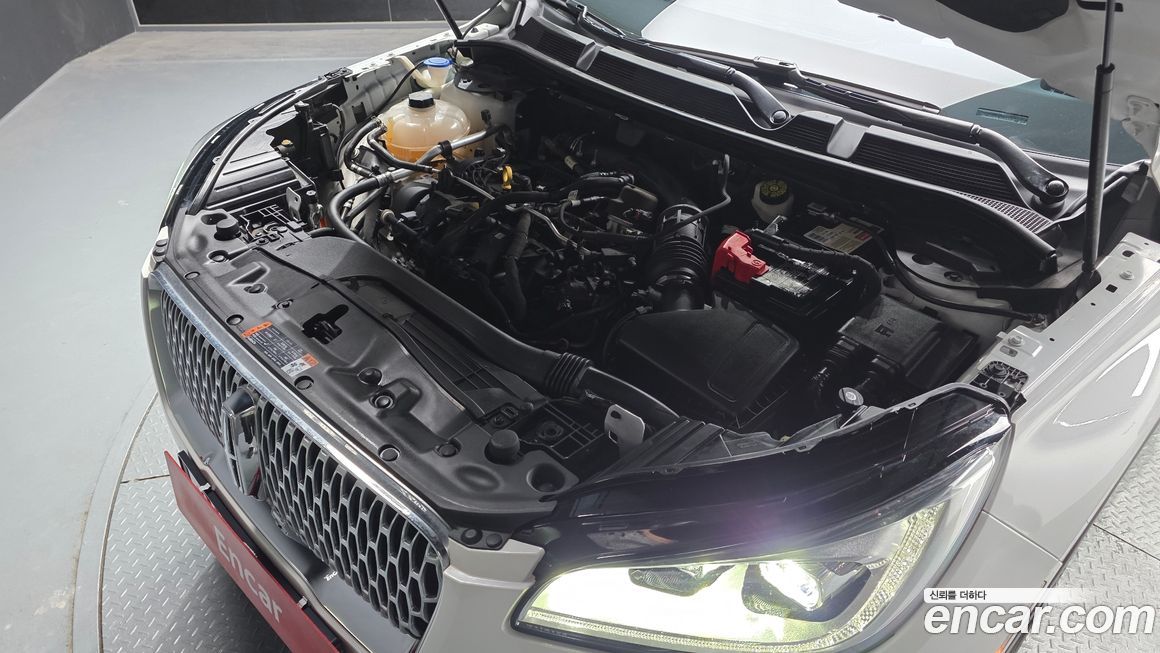 Lincoln Corsair 2020