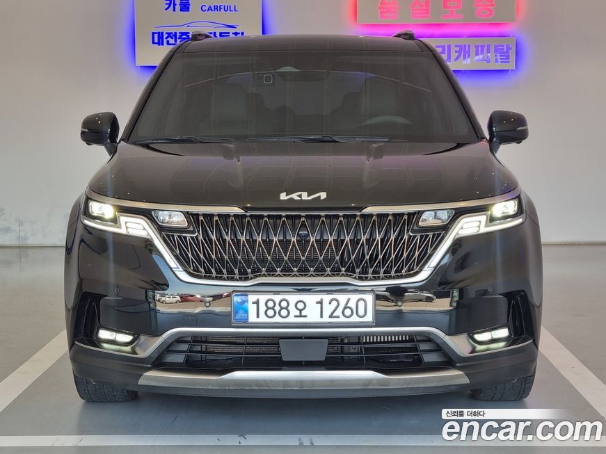 Kia Canival 2023