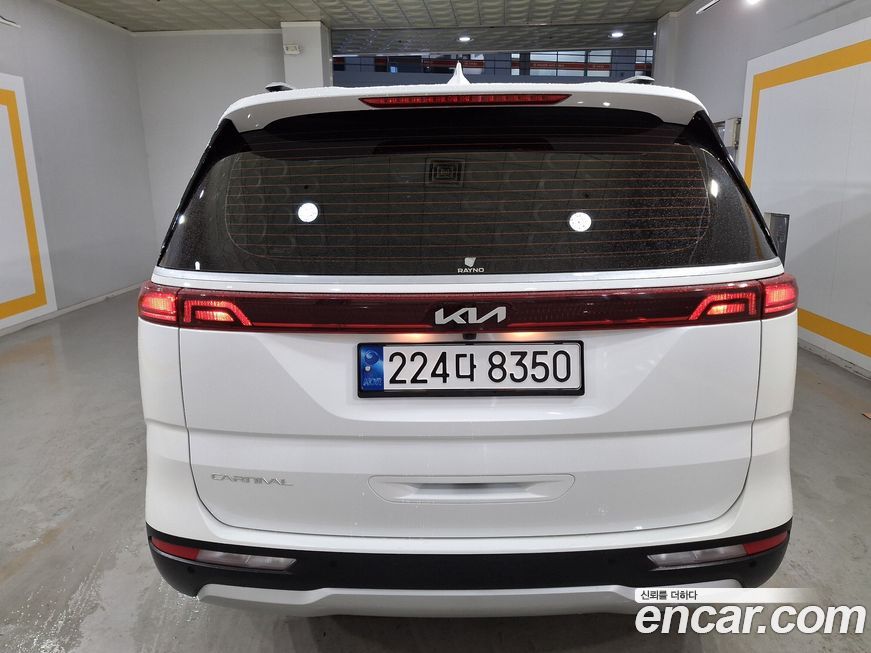 Kia Canival 2023