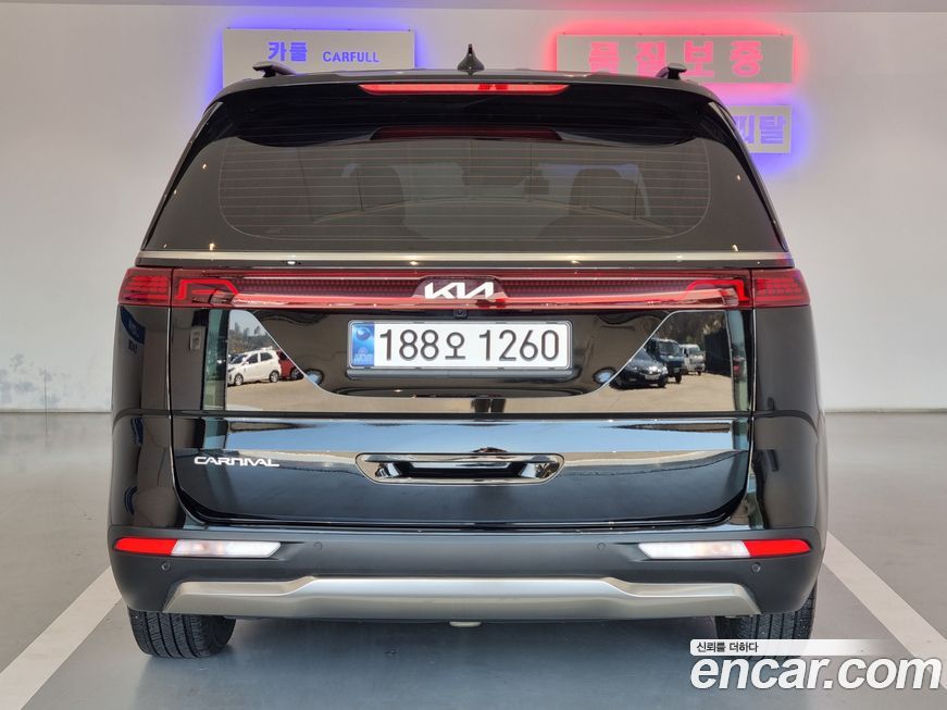 Kia Canival 2023
