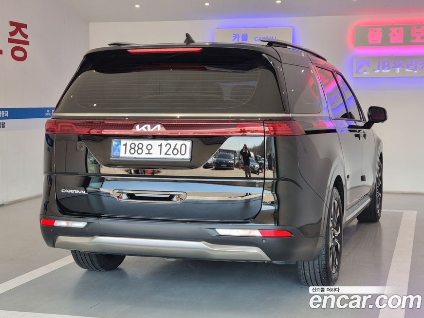 Kia Canival 2023