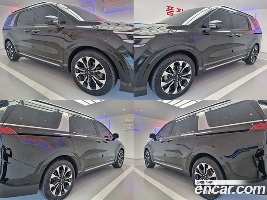 Kia Canival 2023