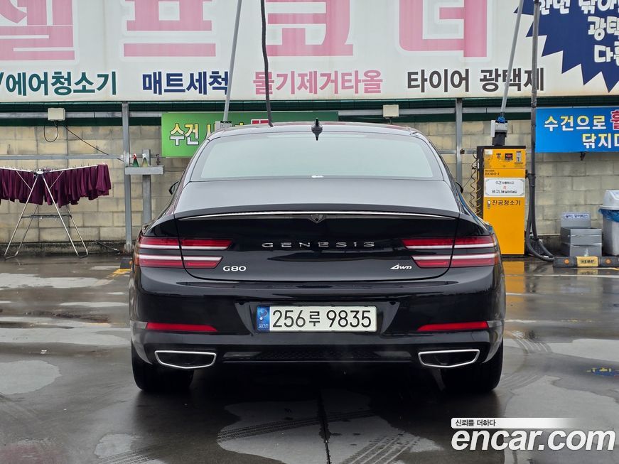 Genesis G80 2022