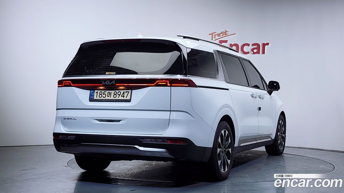 Kia Canival 2023