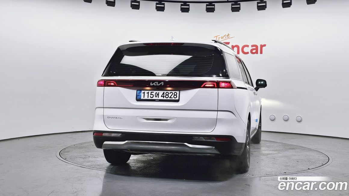 Kia Canival 2023