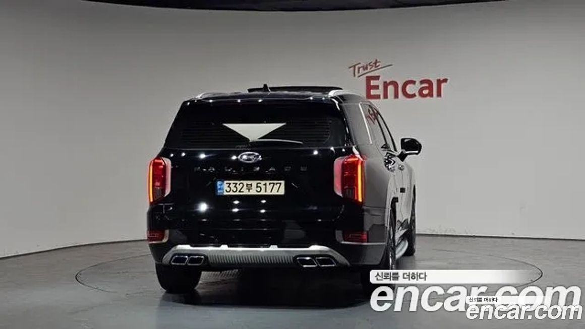 Hyundai Palisade 2022