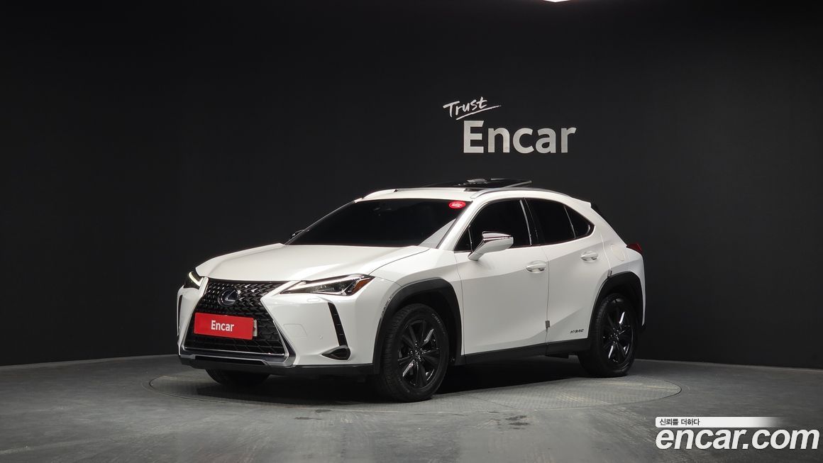 Lexus UX 2020