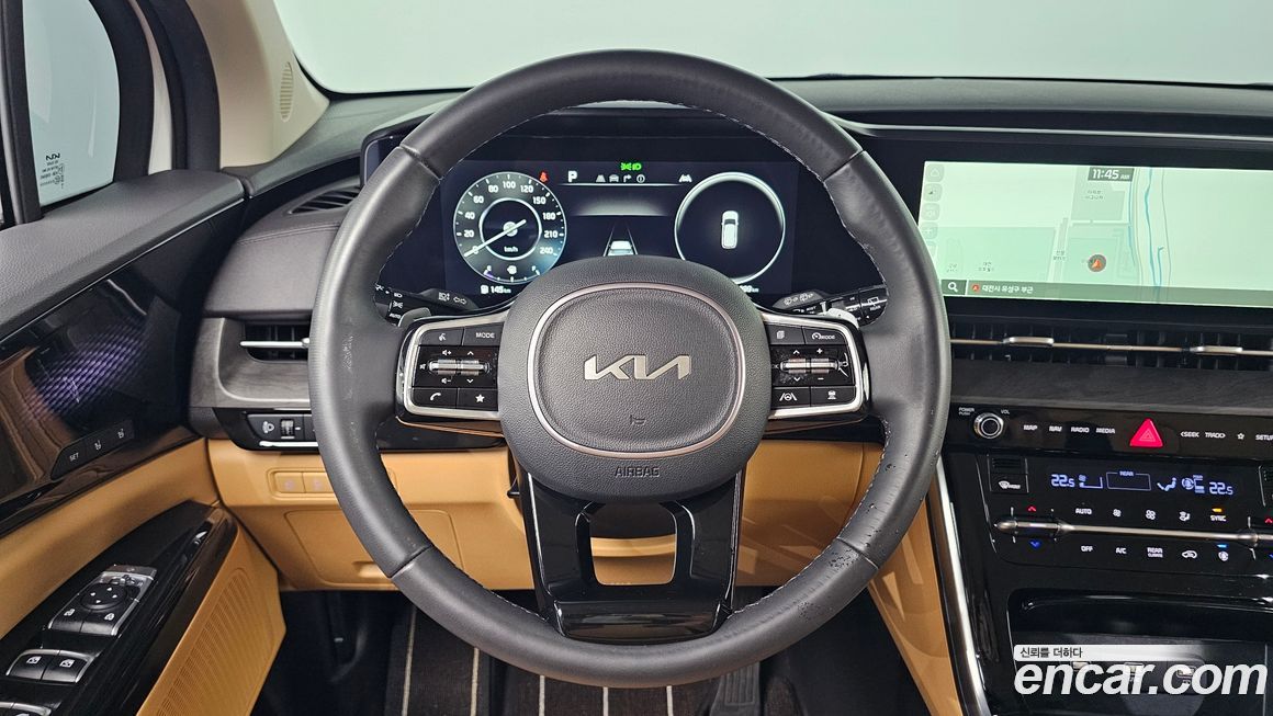 Kia Canival 2023