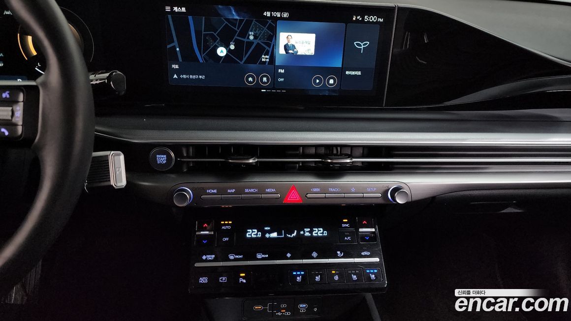 Hyundai Grandeur 2023