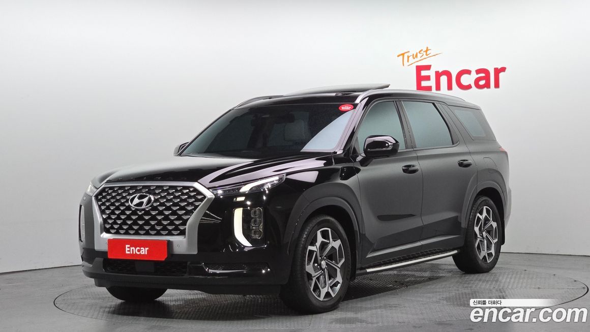 Hyundai Palisade 2022