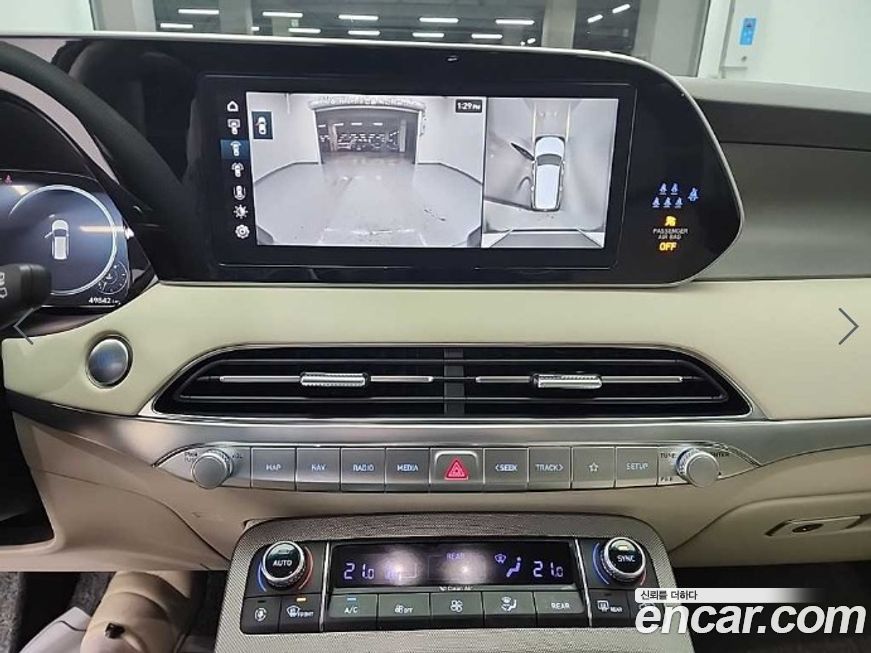 Hyundai Palisade 2022