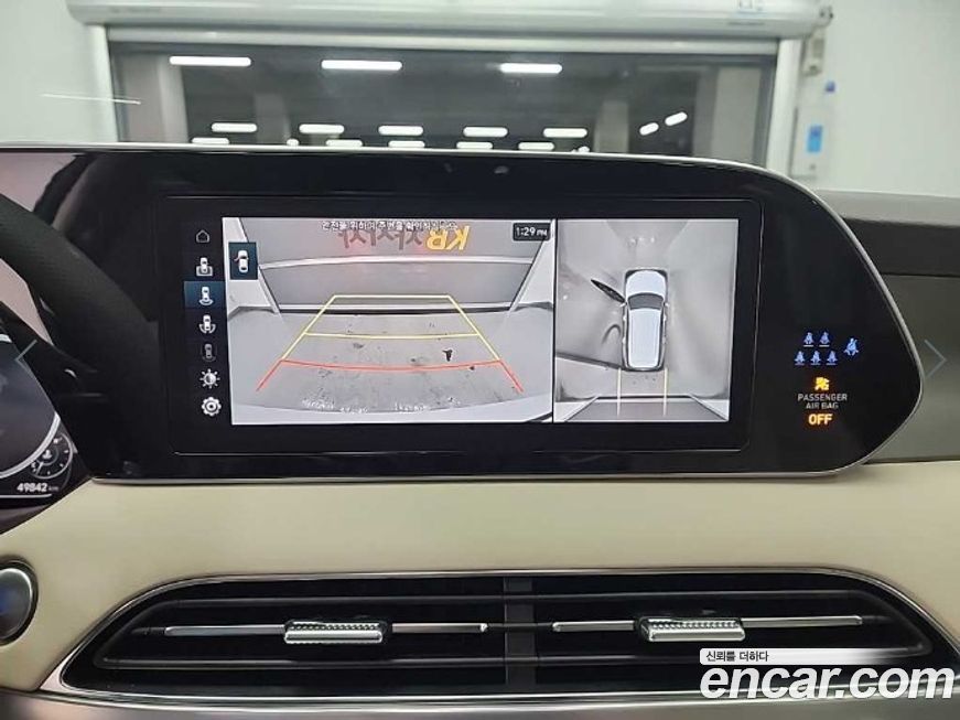 Hyundai Palisade 2022