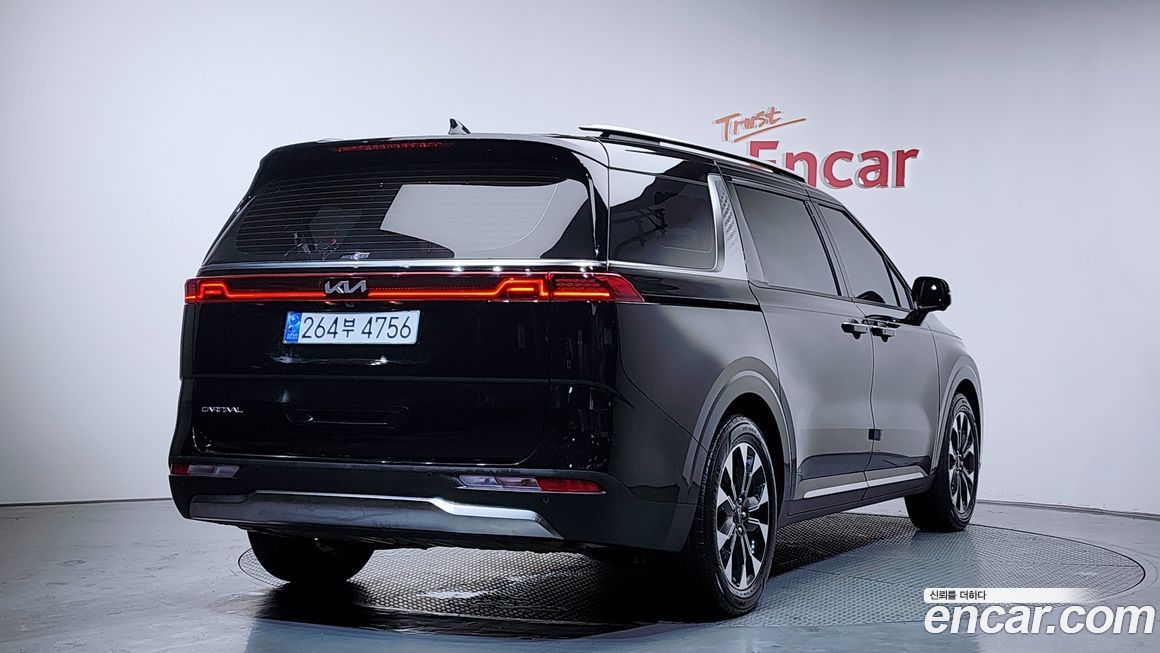Kia Canival 2023