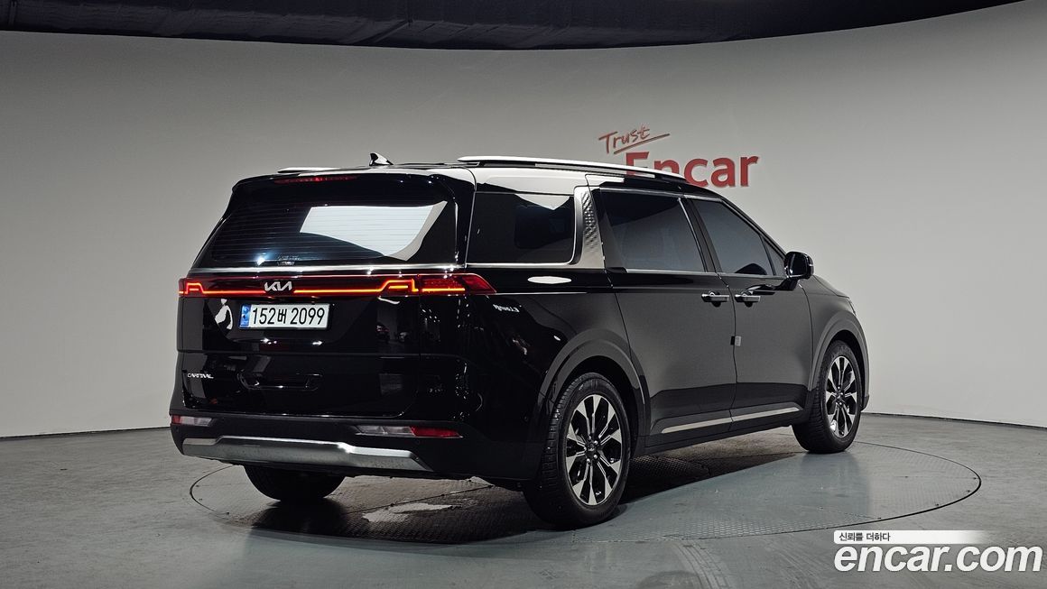 Kia Canival 2023