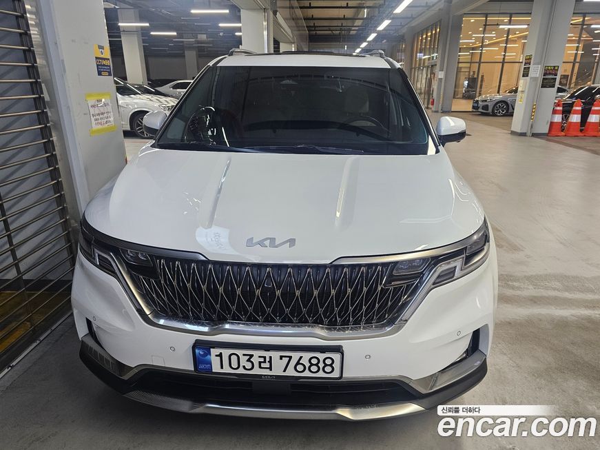 Kia Canival 2023
