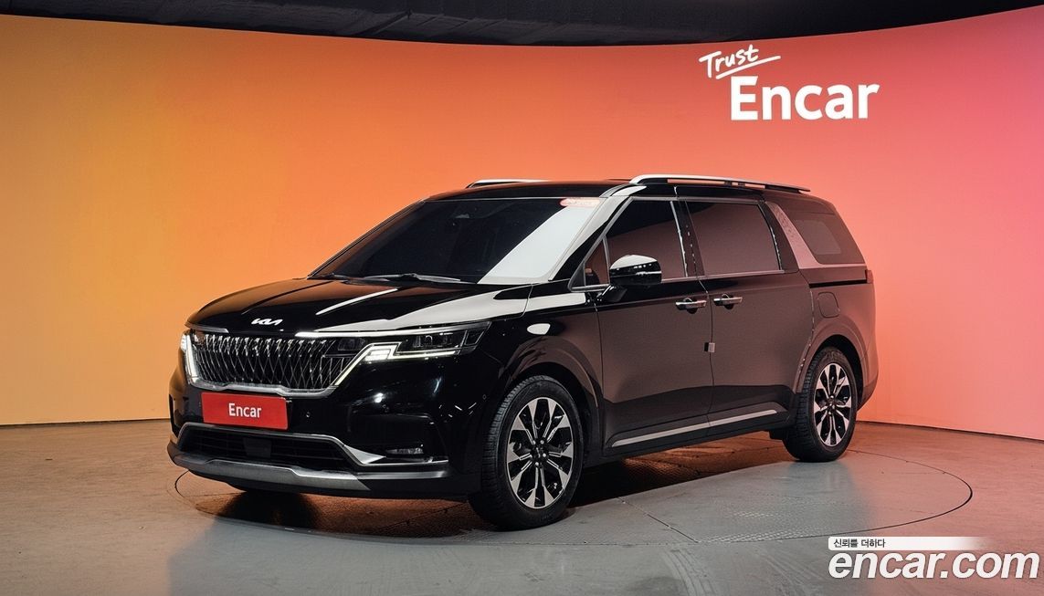 Kia Canival 2023