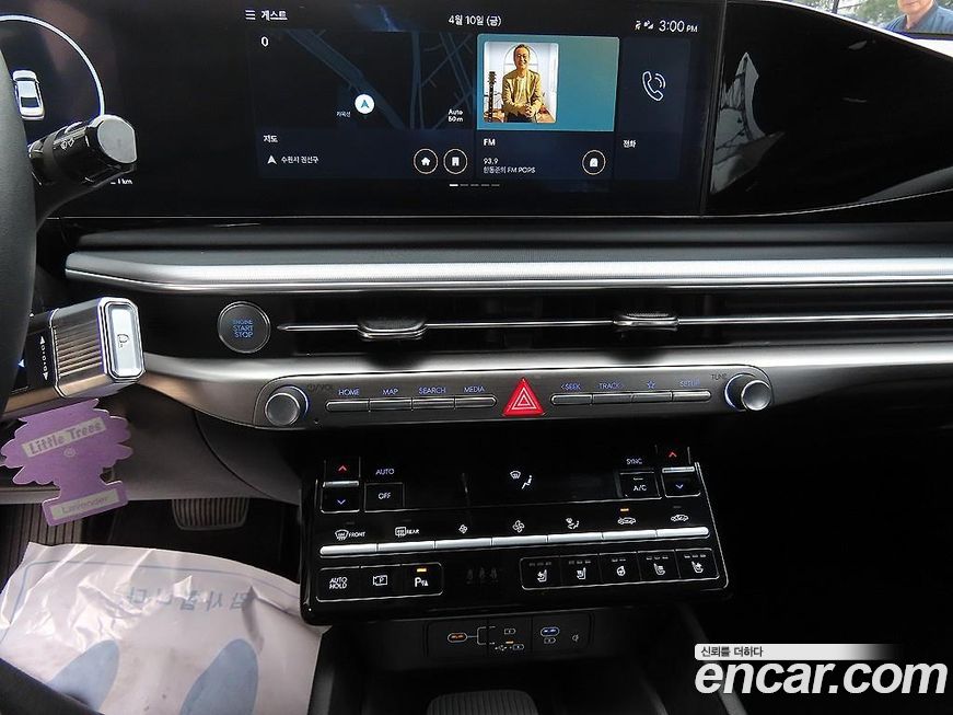 Hyundai Grandeur 2024