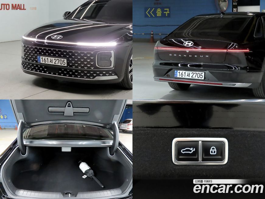 Hyundai Grandeur 2024