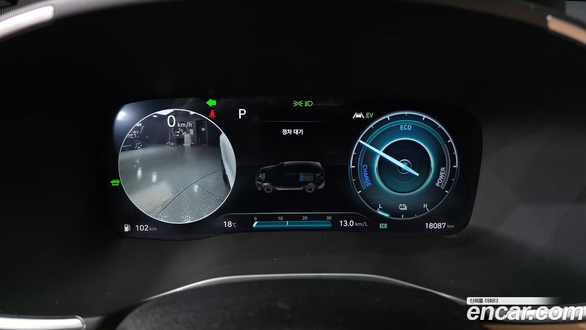 Hyundai Santafe 2023