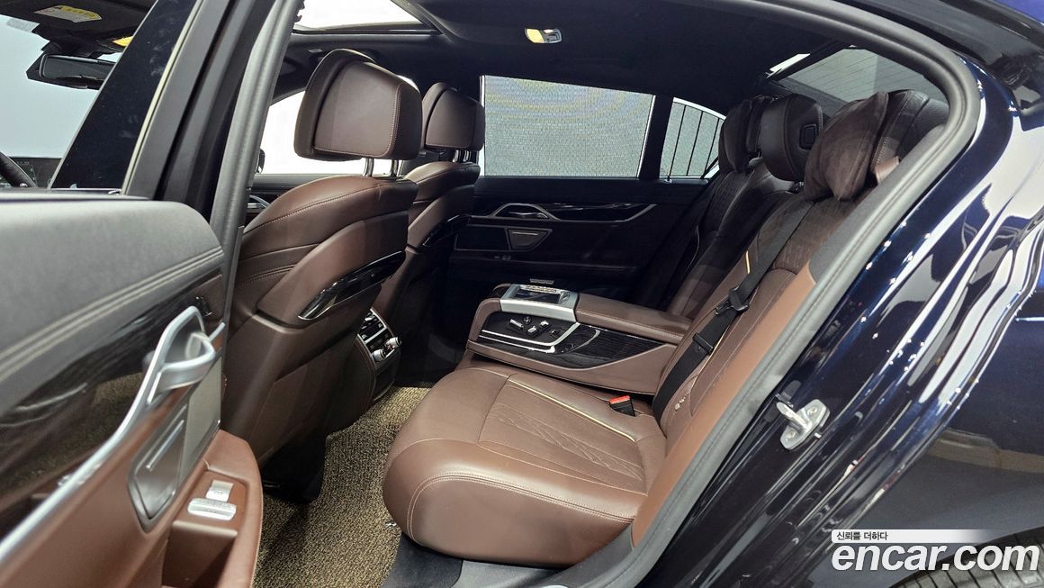 BMW 7-Series 2017