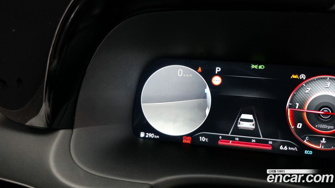 Hyundai Palisade 2023