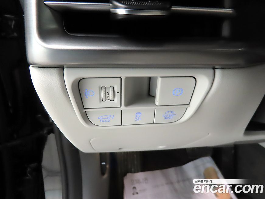 Hyundai Grandeur 2024