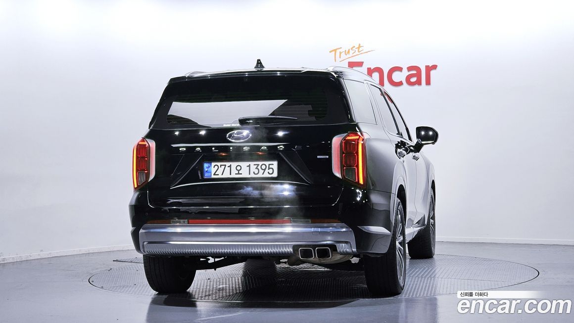 Hyundai Palisade 2023