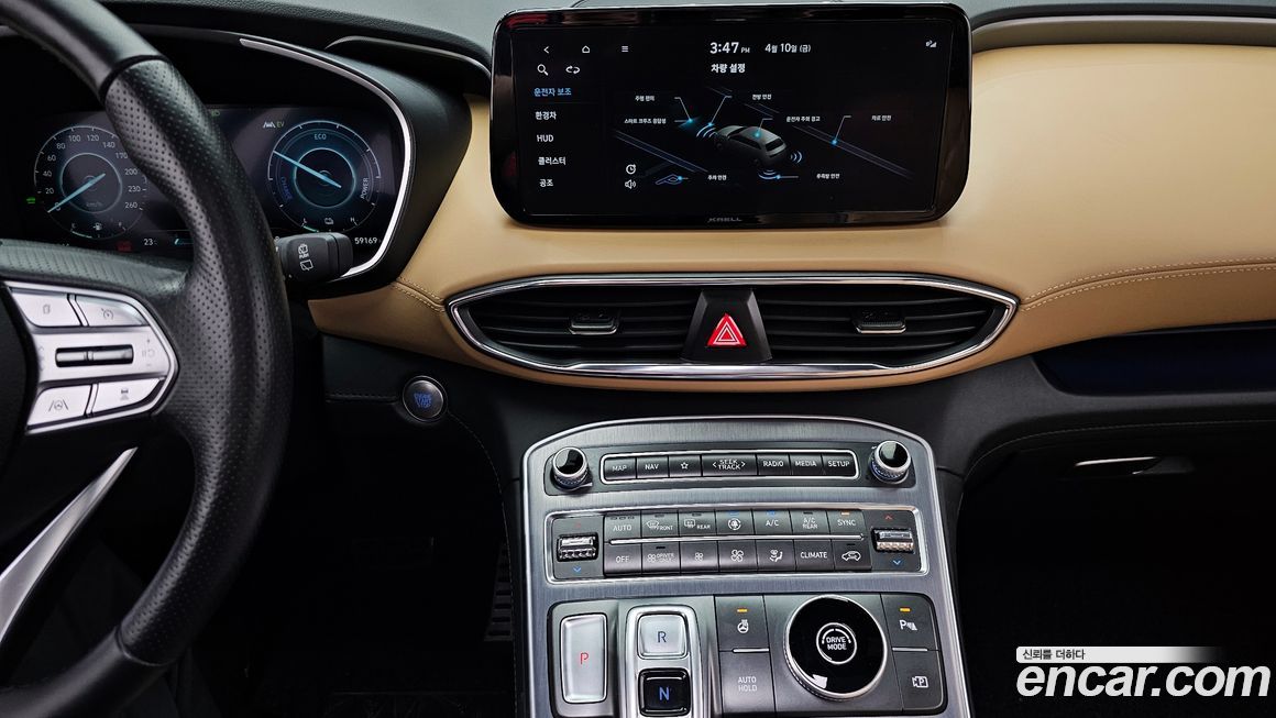 Hyundai Santafe 2023