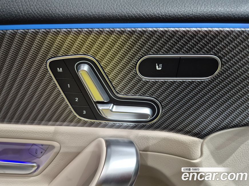 Mercedes-Benz A-Class 2026