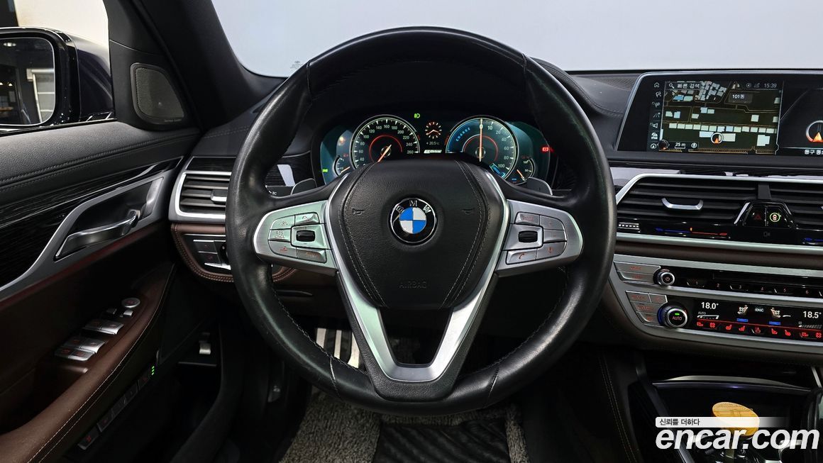 BMW 7-Series 2017