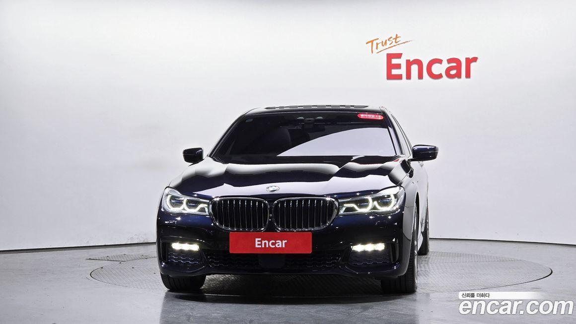BMW 7-Series 2017