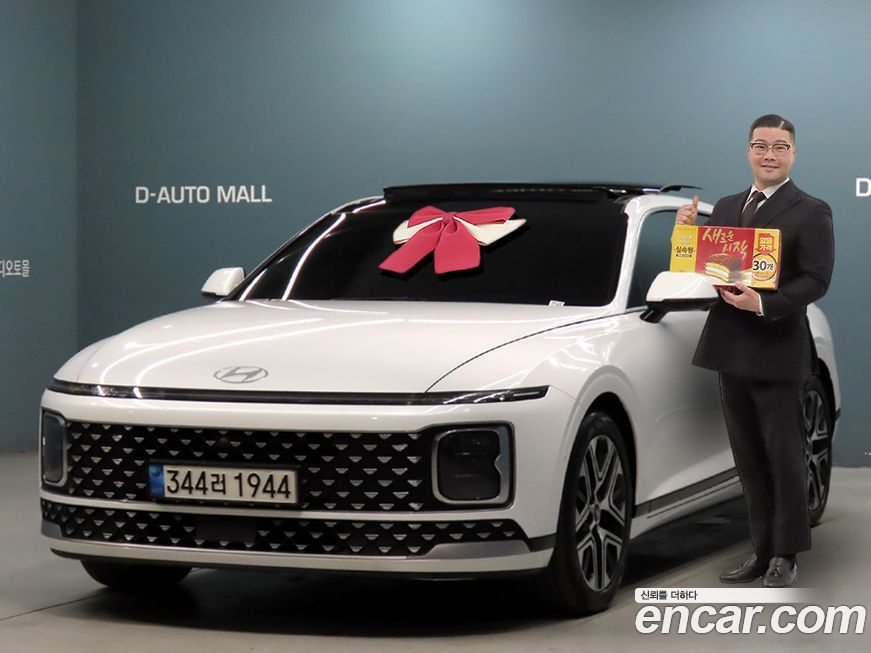 Hyundai Grandeur 2023