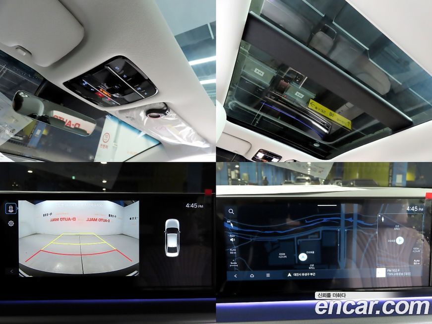 Hyundai Grandeur 2024