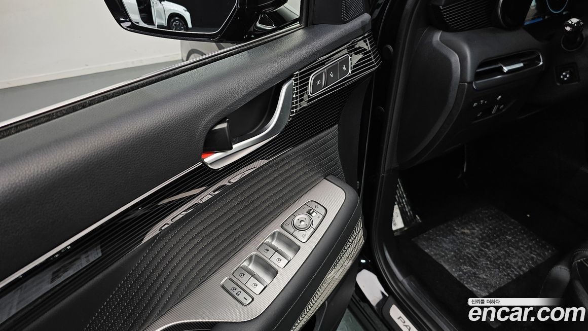 Hyundai Palisade 2023