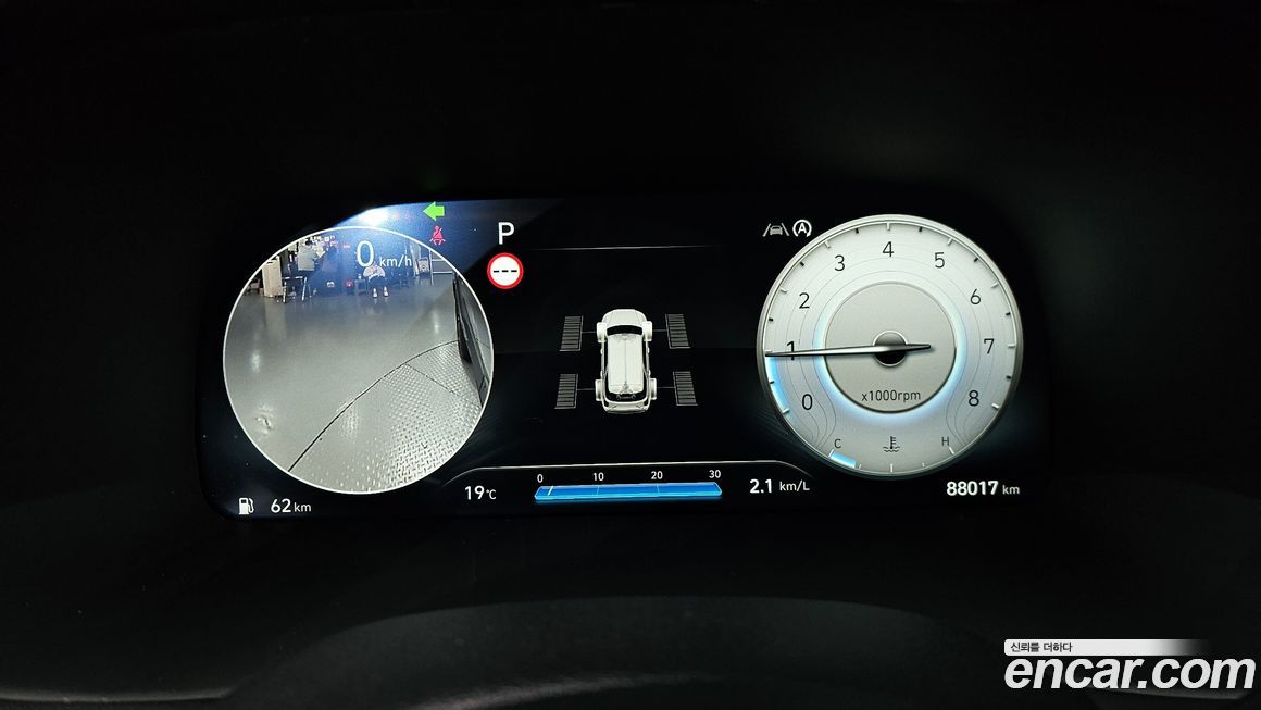 Hyundai Palisade 2023