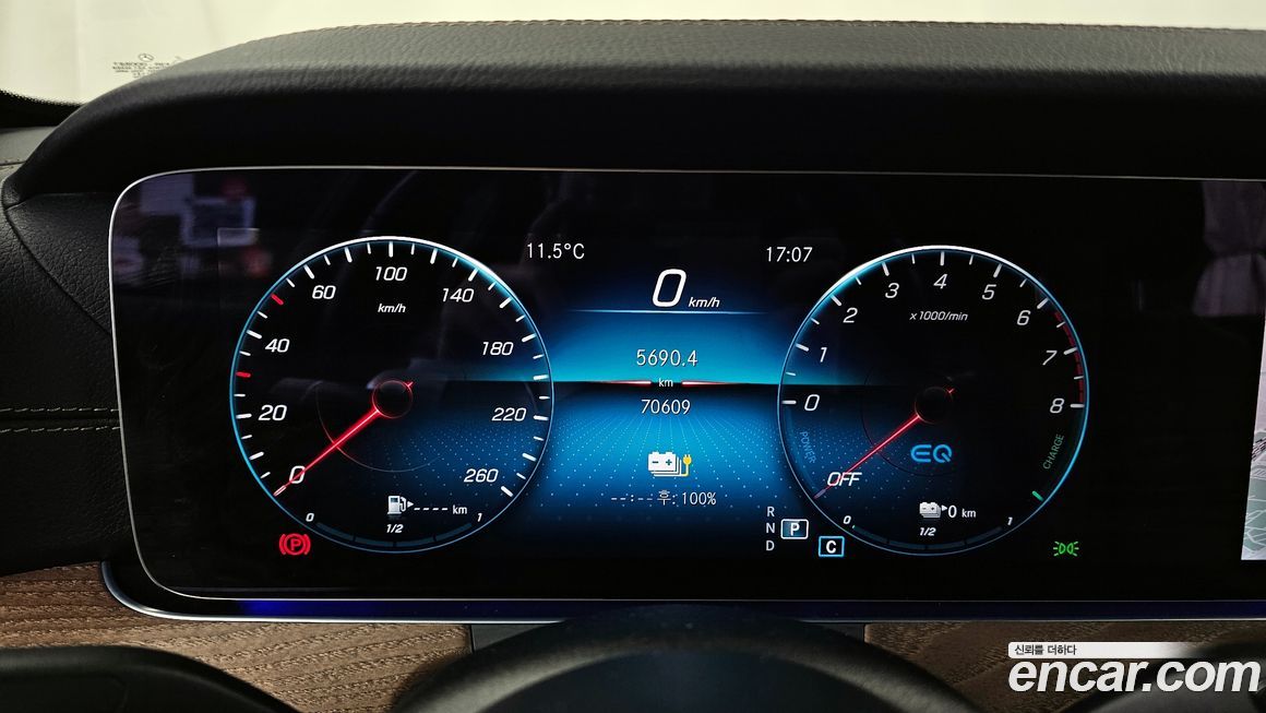 Mercedes-Benz E-Class 2021