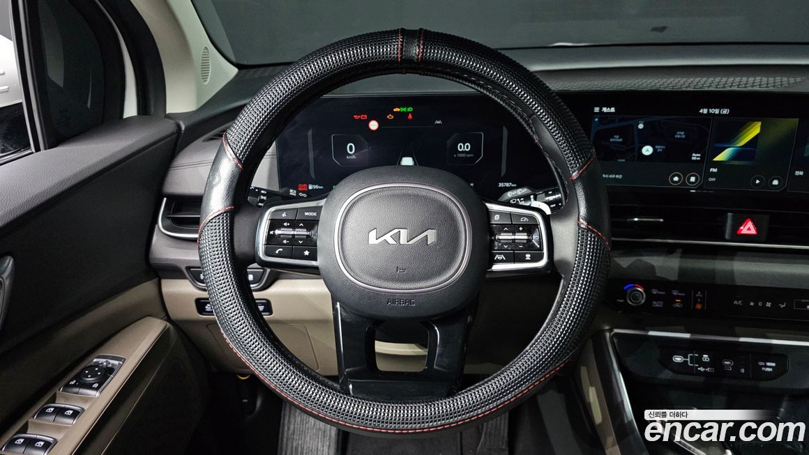 Kia Canival 2024