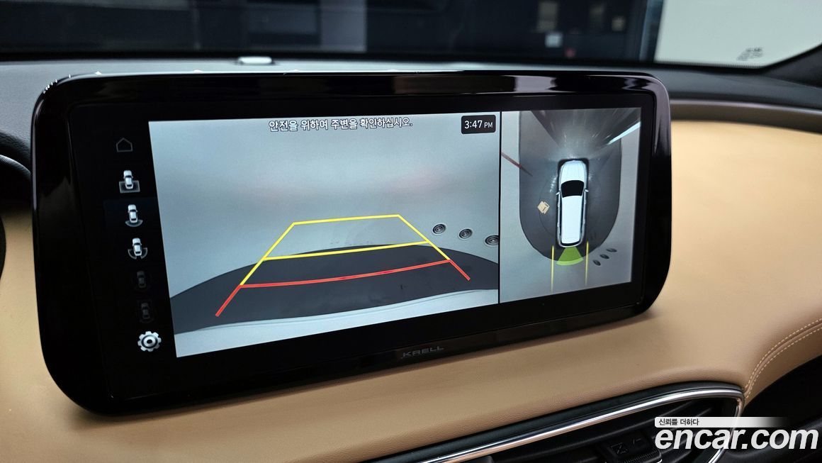 Hyundai Santafe 2023