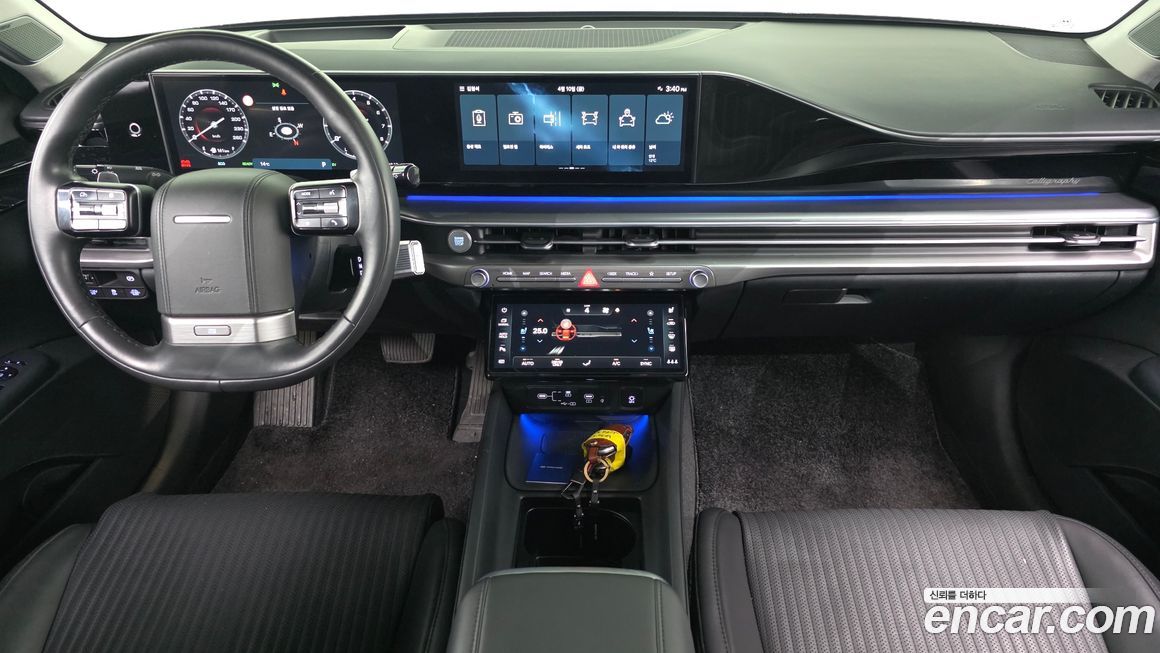 Hyundai Grandeur 2023