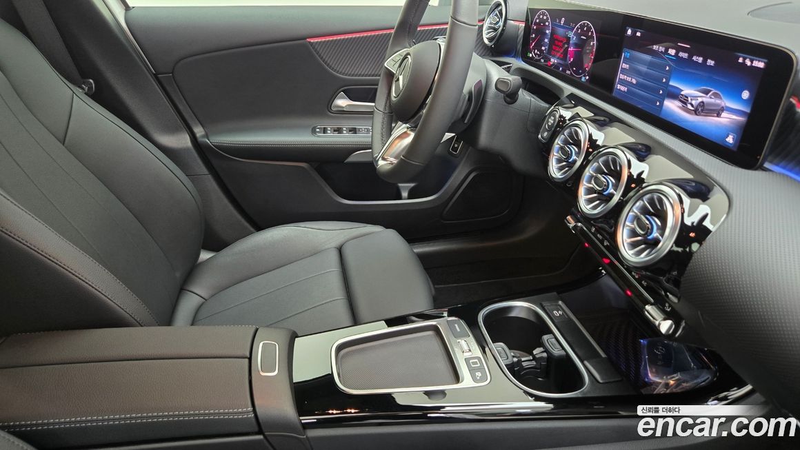 Mercedes-Benz A-Class 2026