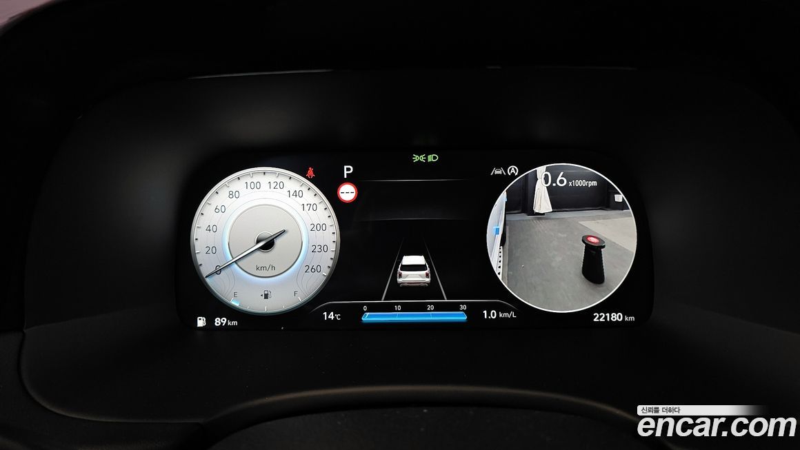 Hyundai Palisade 2024