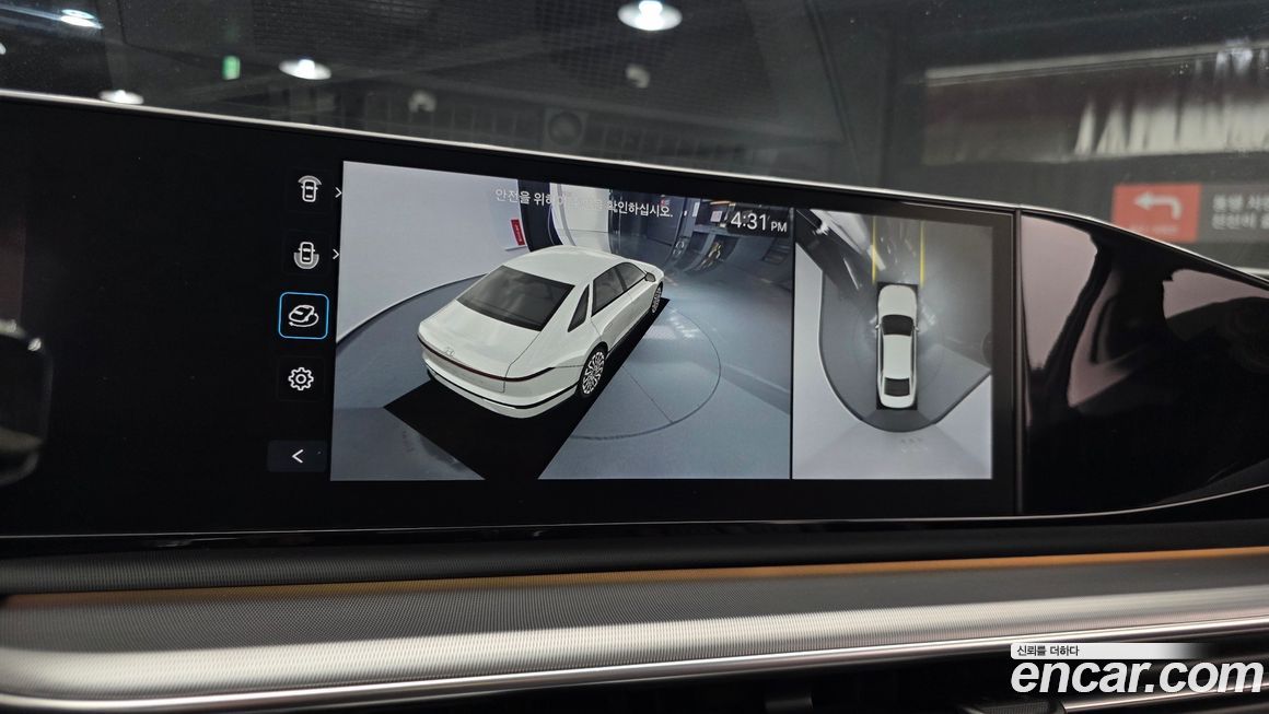 Hyundai Grandeur 2023