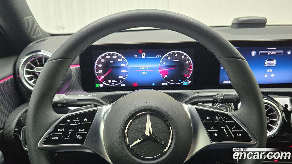 Mercedes-Benz A-Class 2026